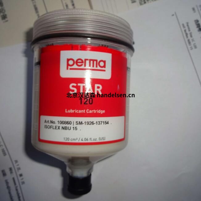 perma-tec注油器 NOVA125/65 perma-tec注油器 NOVA125/65