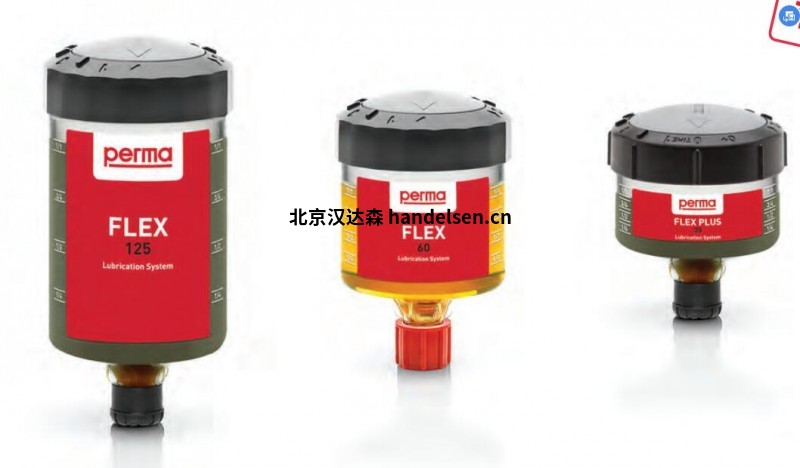 perma-tec注油器PRO MP-6能夠重復使用 perma-tec注油器PRO MP-6能夠重復使用