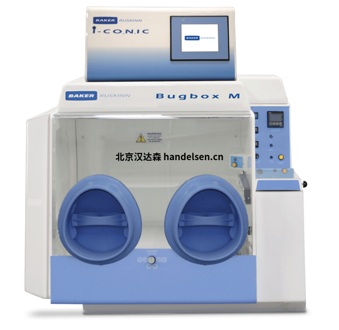 LabTech EV400 Touch旋轉蒸發儀 Bugbox-M-Front-New-ports-RT-699x682