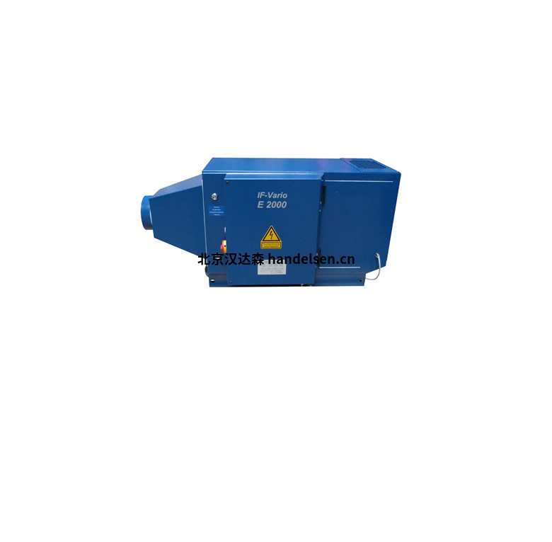 ifs Industriefilter工業過濾機器IF Vario M 2000