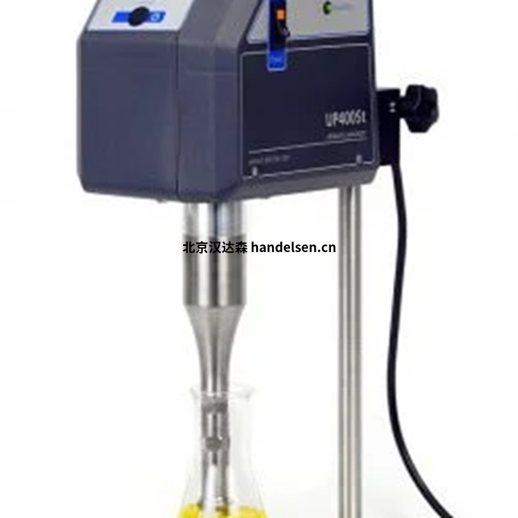 Hielscher UIP2000HDT工業超聲設備 企業微信截圖_16468085438933