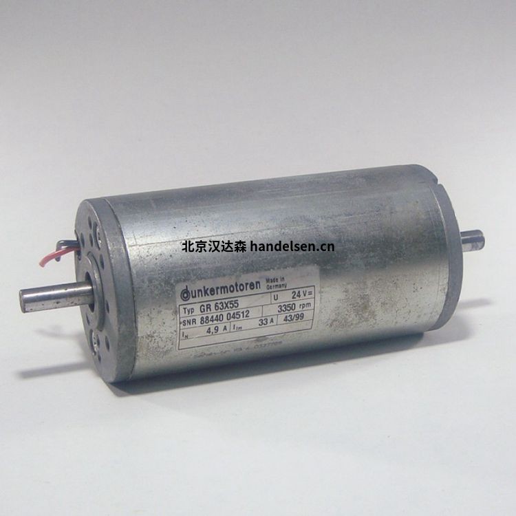 Dunkermotoren直流電機KD 52.1x60-2 Dunkermotoren直流電機KD 52.1x60-2