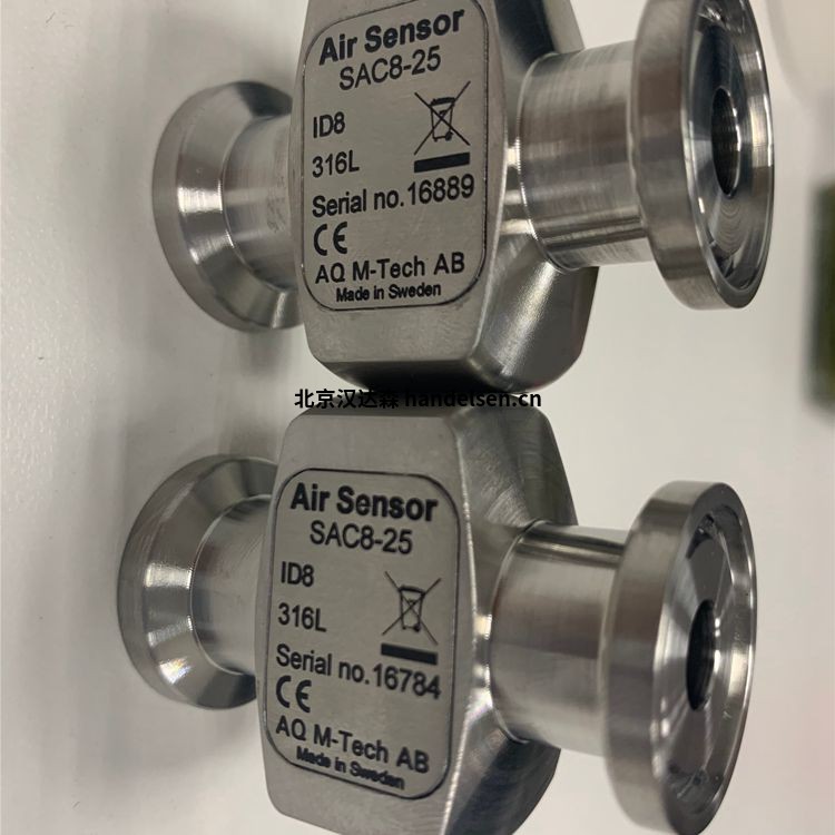 國內代理瑞典AQ空氣傳感器APS22-50 國內代理瑞典AQ空氣傳感器APS22-50