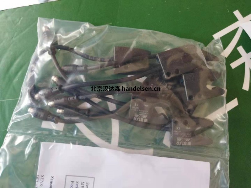 BTSR發貨實物圖 BTSR發貨實物圖
