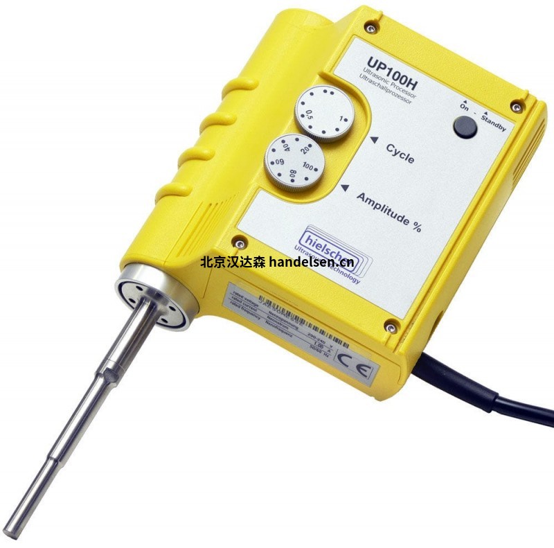Hielscher手持式超聲波勻質機400ST Hielscher手持式超聲波勻質機400ST