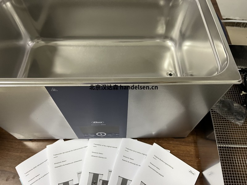 Elma超聲波清洗機 S300H可于鐘表零件清洗現貨