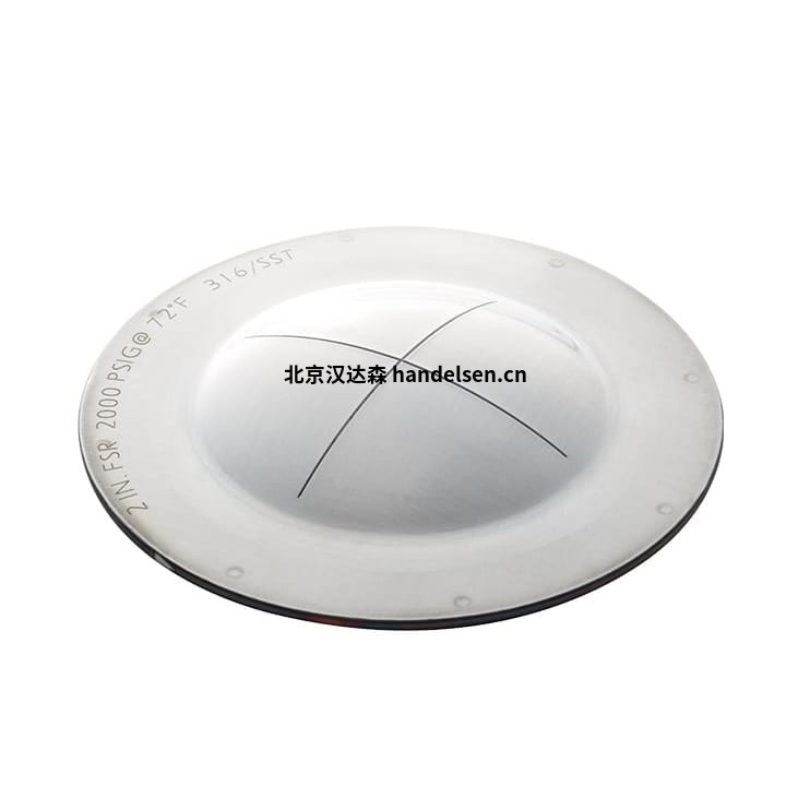 Fike滅火系列 SCRD2-742x720