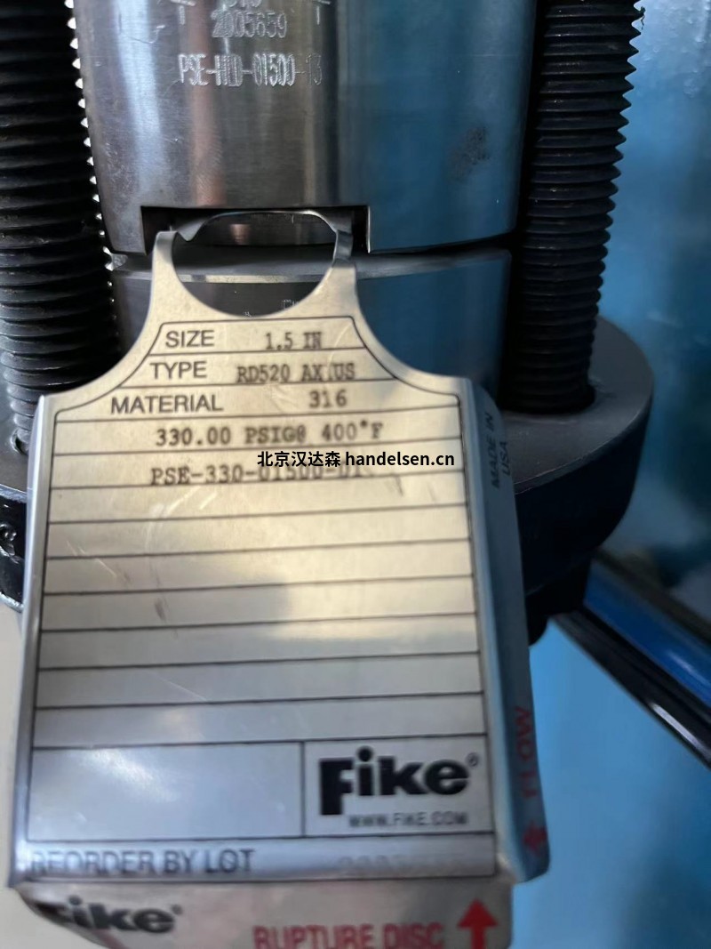 Fike RD300 反作用式爆破片 Fike RD300 反作用式爆破片