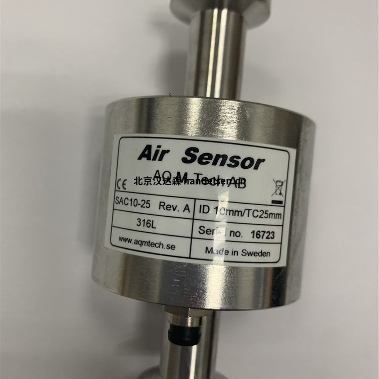 AQ 空氣傳感器現貨銷售SAC10-25 AQ 空氣傳感器現貨銷售SAC10-25