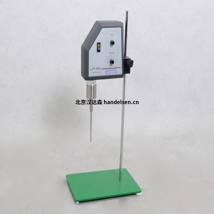 Hielscher超聲波均質機UP200S Hielscher超聲波均質機UP200S