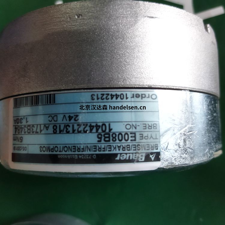 Bauer減速電機BS03-34V/DHE08MA4-TF-K2A003 Bauer減速電機BS03-34V/DHE08MA4-TF-K2A003