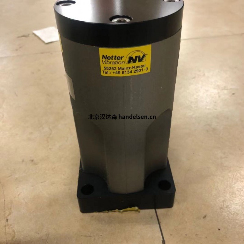 Netter Vibration氣動振動器PKL 190/6的應用特征<em></em>
Netter Vibration氣動振動器PKL 190/6的應用特征<em></em>