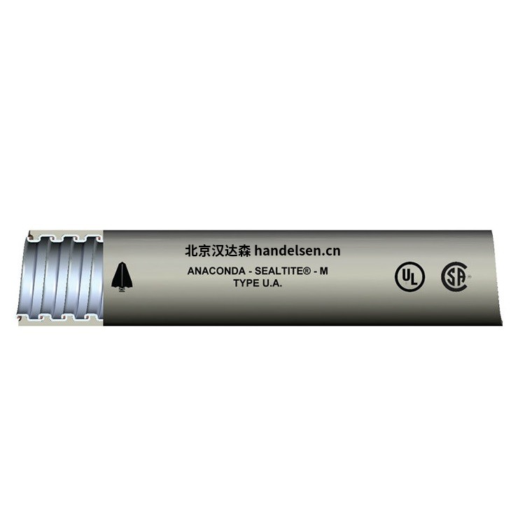 ANAMET UA型金屬導管技術特點