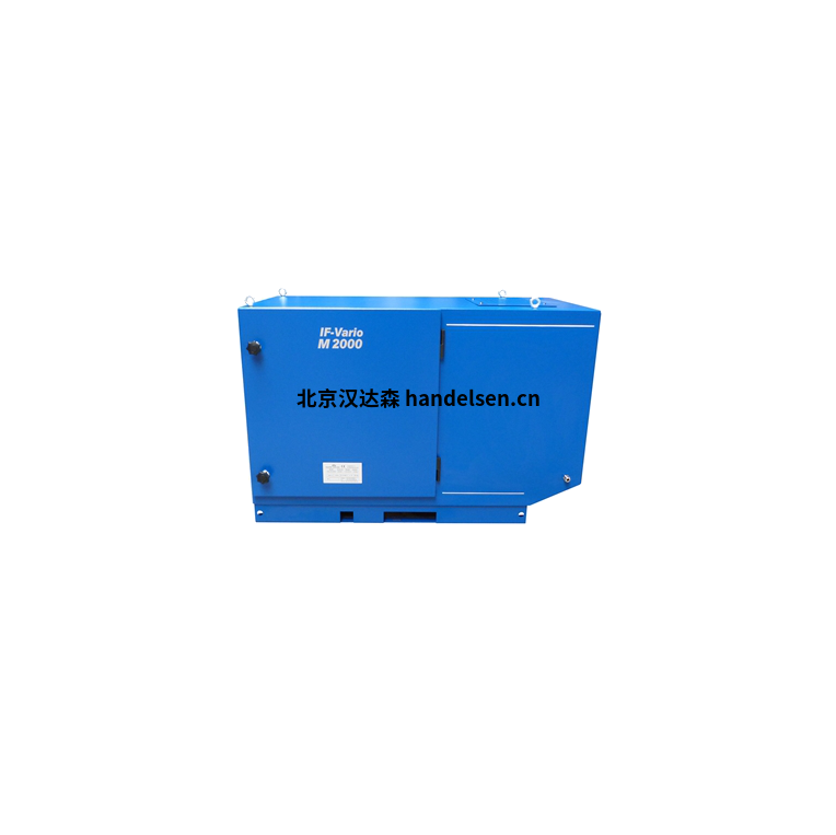 ifs Industriefilter IF Vario E 2000靜電工業過濾器