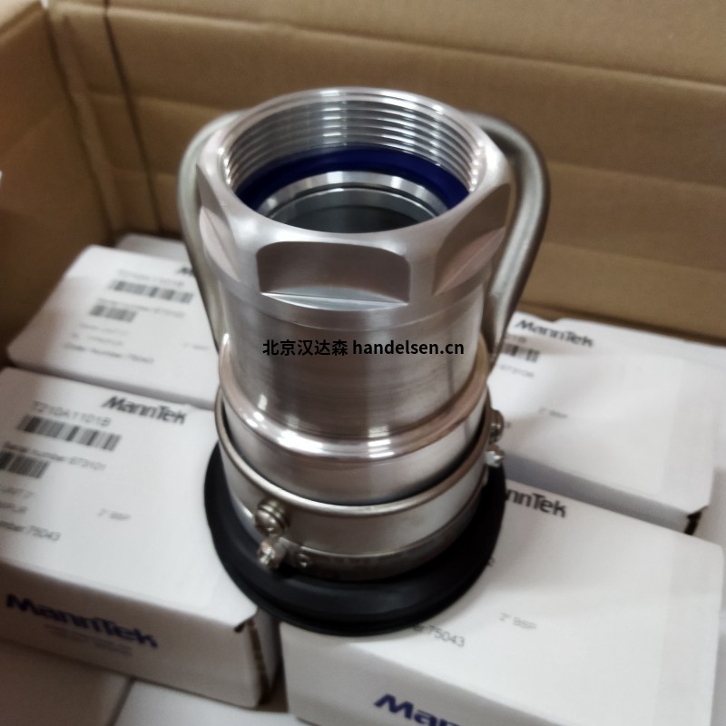 IPR帶雙重安全鎖定機構工具端TK-200-SQ-DV-T IPR帶雙重安全鎖定機構工具端TK-200-SQ-DV-T