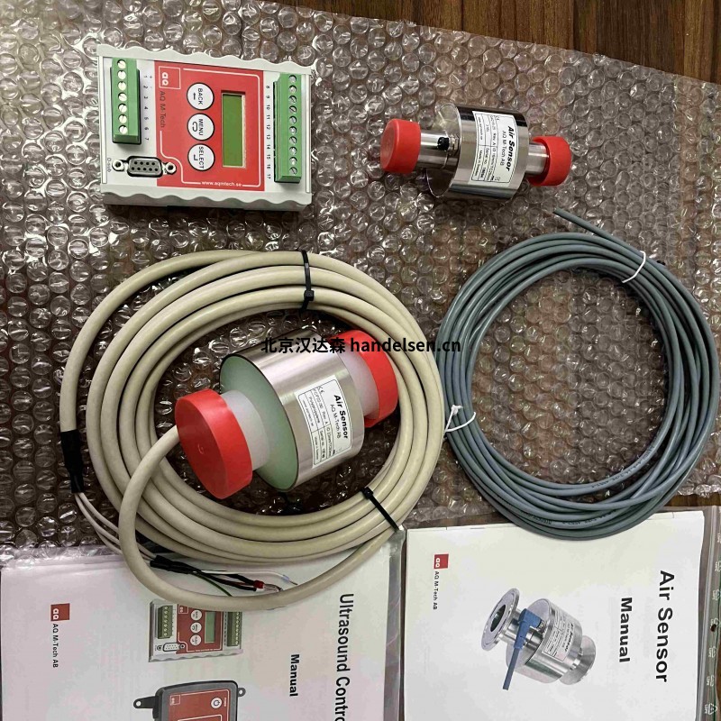 現貨AQ空氣傳感器PAC4-25用于工業應用 現貨AQ空氣傳感器PAC4-25用于工業應用