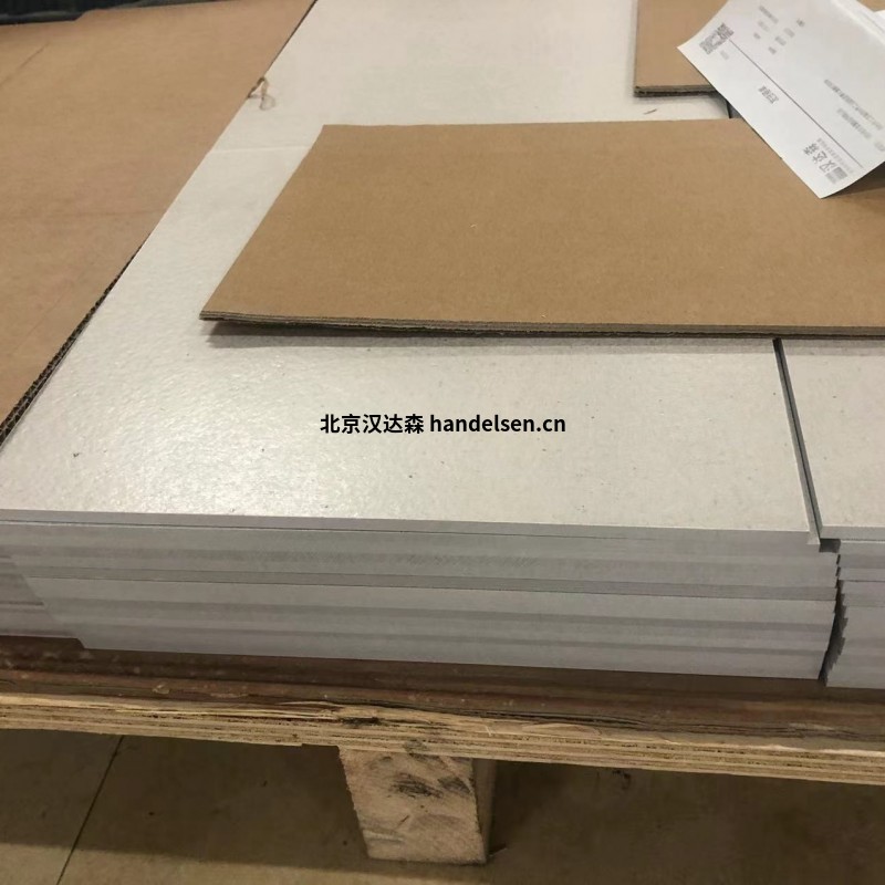 Brandenburger耐壓絕緣材料GL® M用于焊接廠和擠壓模具 Brandenburger耐壓絕緣材料GL® M用于焊接廠和擠壓模具