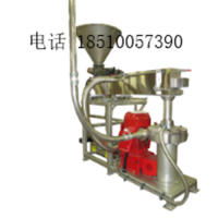 MAAG  REC 100 低溫粉碎機優勢與技術參數