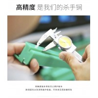 產品照片