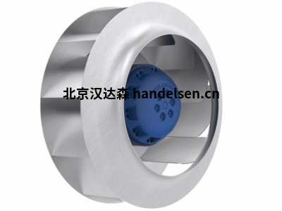 德國進口ZIEHL-ABEGG離心風機 RF22P-2DK.3P.5R，可提供報關單