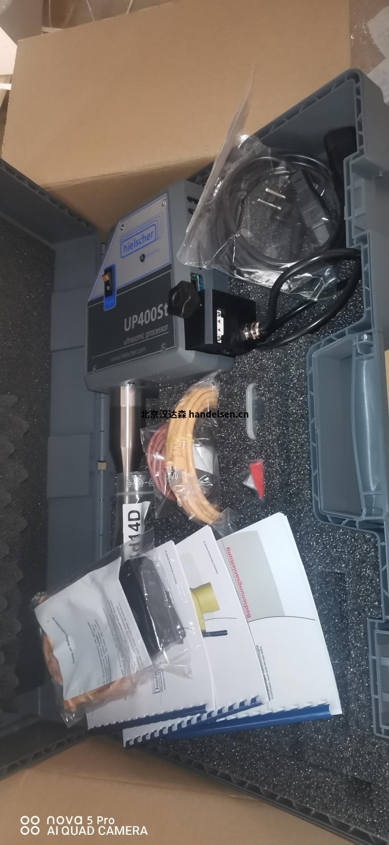  Hielscher超聲波處理器UIP500hdT用于工業實驗室