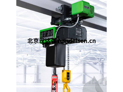 STAHL CraneSystems起重機葫蘆ST 05型環鏈電動葫蘆