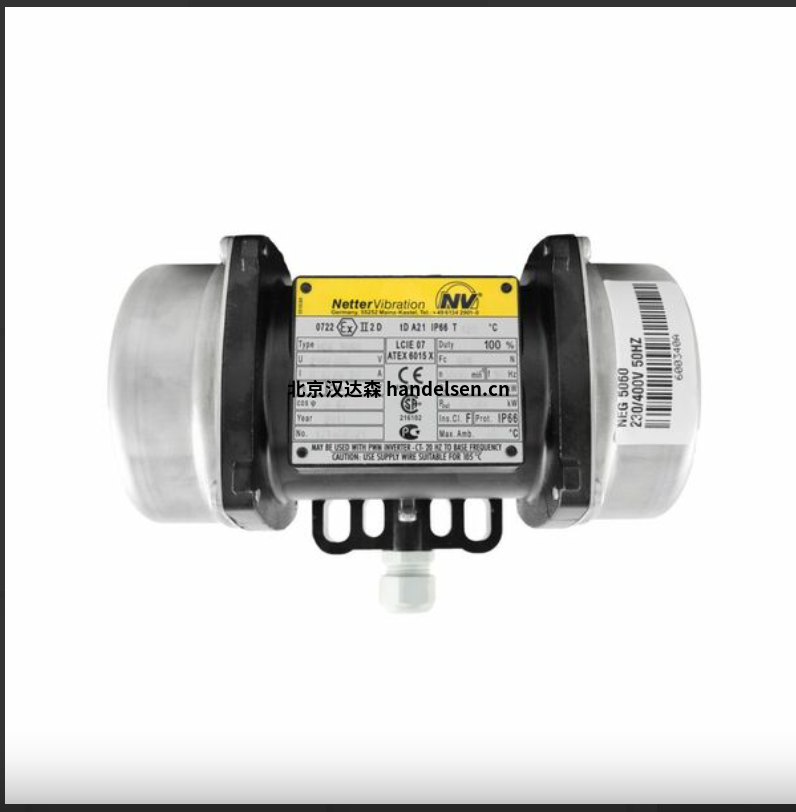 Netter Vibration NEA系列單相電動機用于需要驅動輸送機