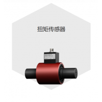 KTR扭矩傳感器DATAFLEX 16/50雙量程測量專業經銷