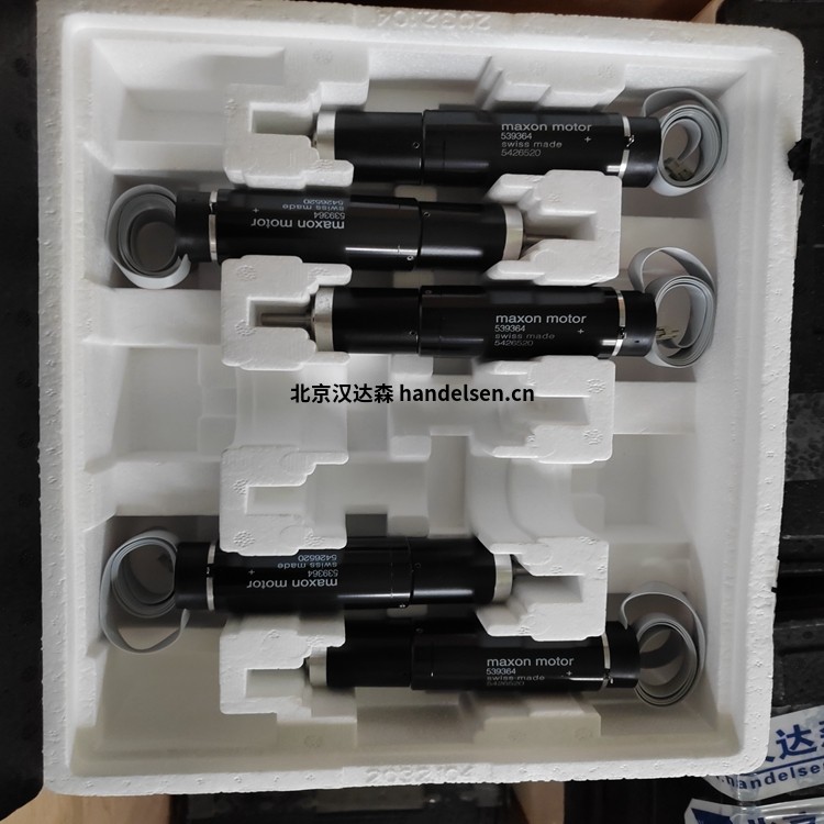maxon motor減速電機539364用于高速機器人 IMG_20230927_132811