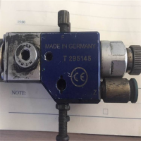 Krautzberger手持噴霧器Mignon 4 HVLP功能優勢