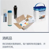 AIRWATEC用于潮濕環境的AWT框架過濾器