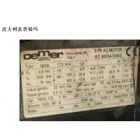 產品照片