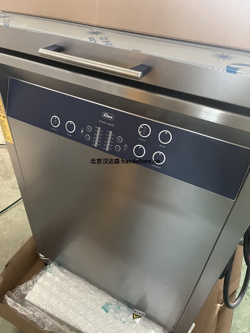 Elma超聲波清洗機xtra ST 1400H多頻率超聲波清洗設備 31fc655a-2b8f-48ad-b2d4-137fbd0549ea