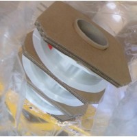 德國Emico盲塞300014539可用于機械部件 管道系統