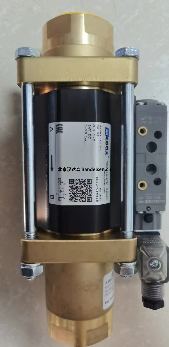 德國COAX二位二通氣動式同軸閥VFK-15壓力100bar 微信圖片_20250104133619