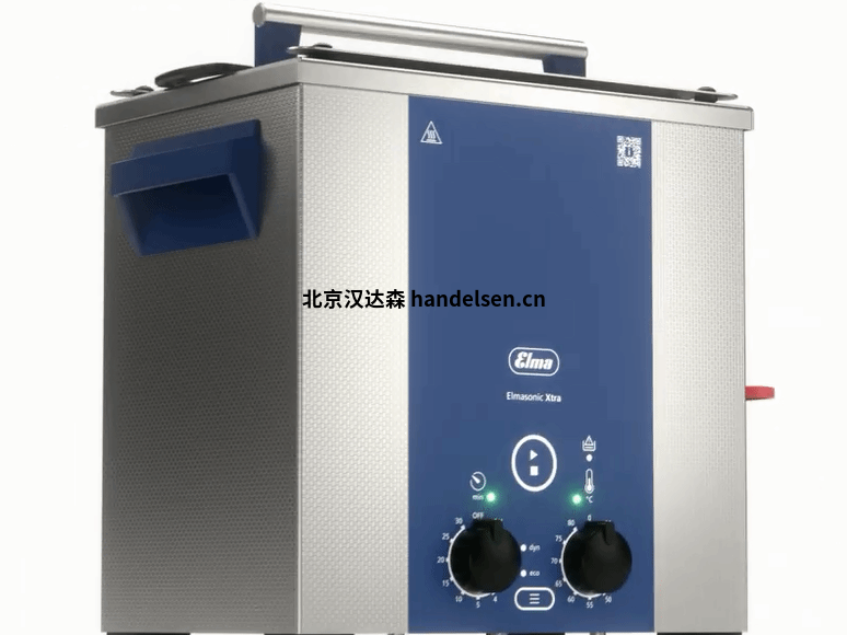 Elma新款超聲波清洗機Elmaso<em></em>nic Xtra60用于大學實驗室 Elma新款超聲波清洗機Elmaso<em></em>nic Xtra60用于大學實驗室