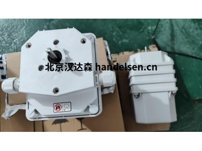 Stromag51_75_BM0Z_498輔助電流變速箱凸輪終端開關