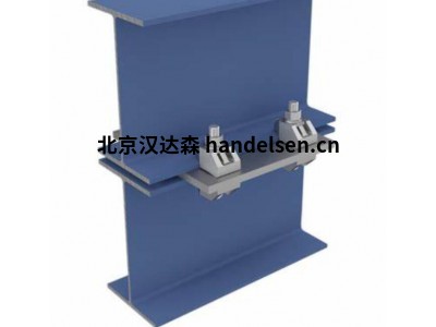 英國Lindapter摩擦夾鉗AF 16用于鋼結構之間的連接