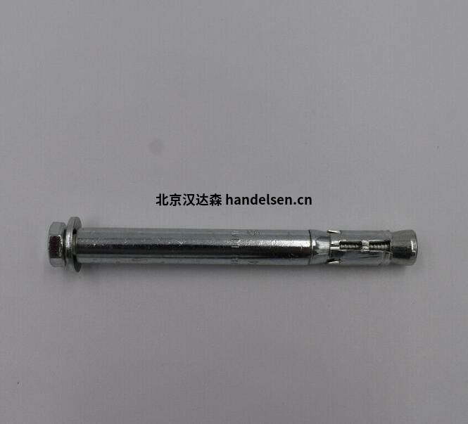 QQ截圖20250522134440