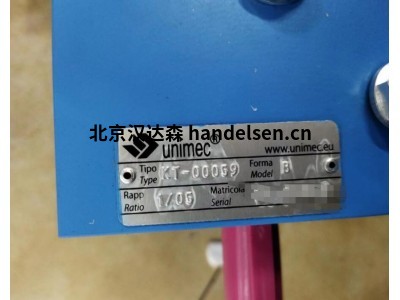 意大利UNIMEC齒輪箱錐齒輪箱F55/RS 200用于印刷 包裝等行業