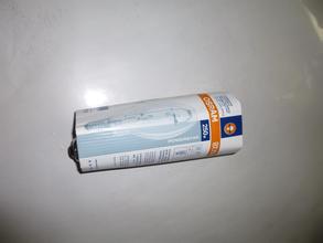 德國OSRAM歐司朗原廠直供照明產品