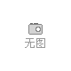 意大利Marelli Motori 手動Mark V自動穩壓器